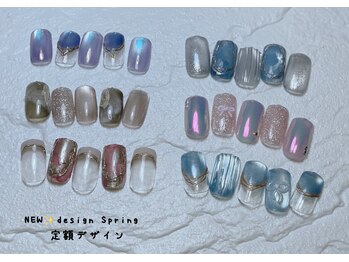 サロン ドゥ リヤン(Salon de Lien)/【NEWデザイン】