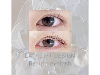 ビューティーアイラッシュ ビエラ岸辺健都店/パリジェンヌ