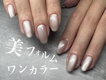 ヌック(NOOK)/美フォルムワンカラー