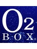 【7月限定★人気No1】夏の疲労回復！脂肪燃焼×美白効果に高気圧酸素BOX60分