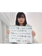 美人バスト 表参道店/【バストアップ】お客様のお声♪