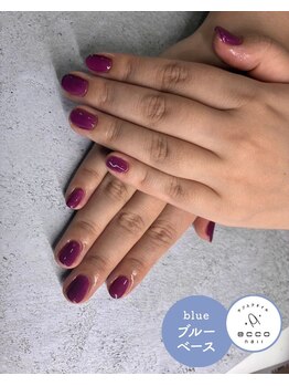 エッコネイル 京橋店(ecco nail)/ブルベ