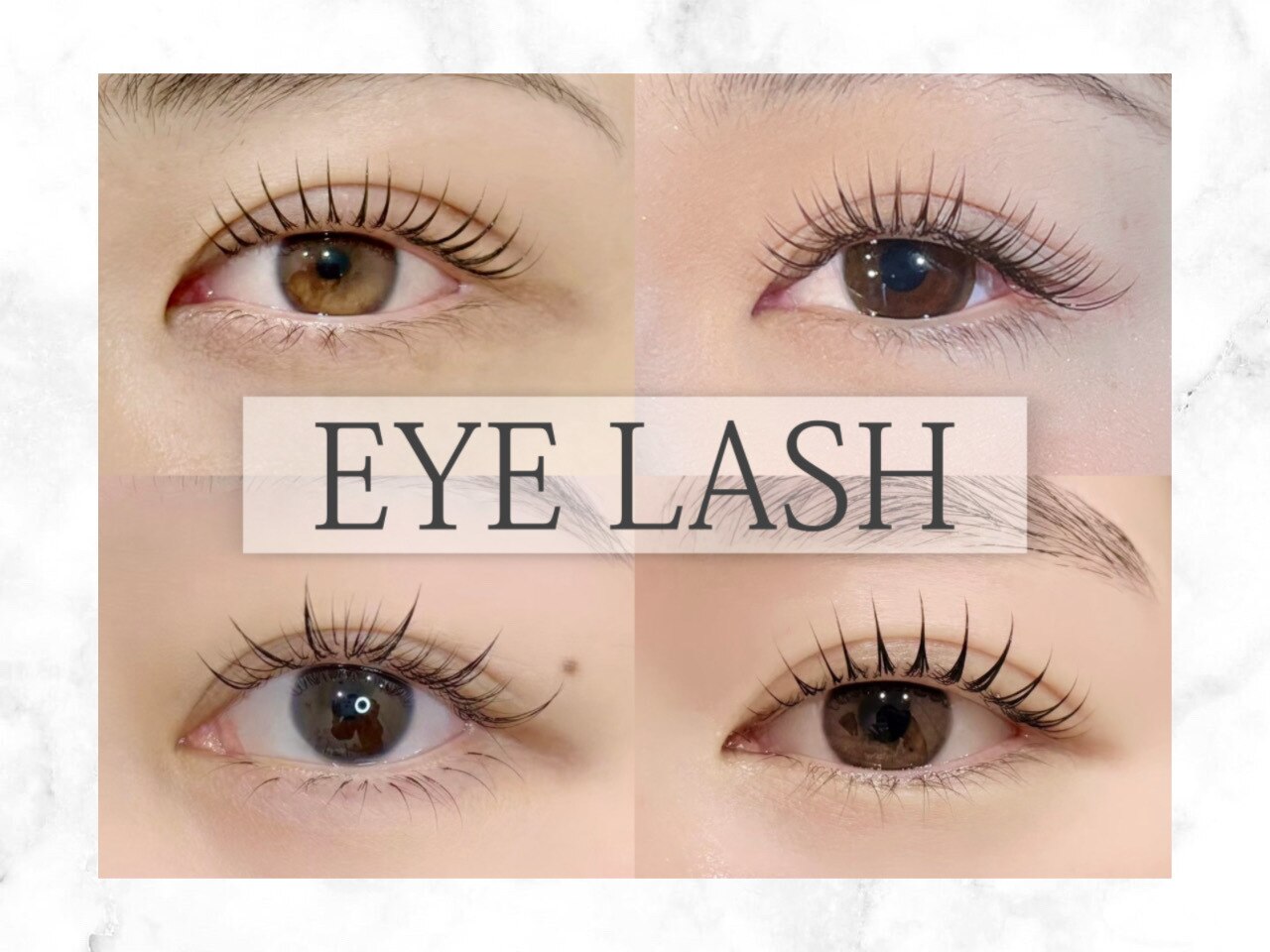 まつげエクステサロン ヘアーリゾートエーアイ 東陽町店(hair resort