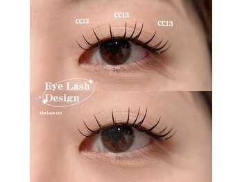 ビオラス(Biolus)/まつエク/フラットラッシュ120本