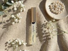 ファミーユ 太田(Fameu)/コーティング美容液