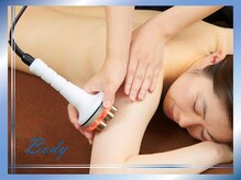 ヴァン ベール 光の森店/最新マシンも積極的に導入