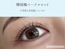 美人ヶ丘 離宮/韓国風ロッドまつ毛パーマ