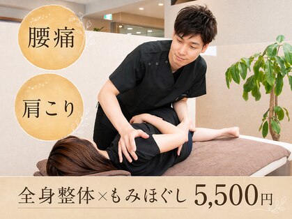 コリトッテ 東戸塚の写真