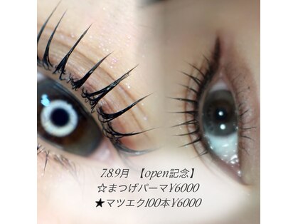 ミエン(miEn)の写真