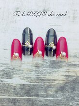 ファミーユ デ グラシュ ネイル(Famille des gracieux nail)/9月ジェルキャンペーン