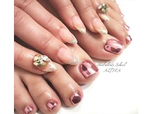 ネイルサロンアンドスクール アルティラ(Nail Salon& School ALTIRA)/