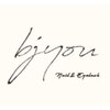 ビジュー バイアールラーゴ(bjyou by art-Lago)のお店ロゴ