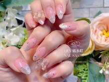 リエン 錦糸町(Lien)/