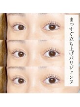 グラッディ(Glady)/パリジェンヌ