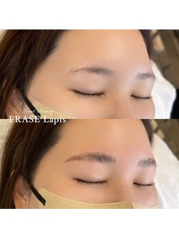 フレイズラピス(FRASE Lapis)/【ハリウッドブロウリフト】