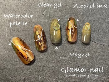 グラマーネイル(Glamor nail)/ゴールド×マグネット