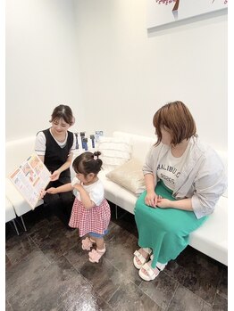 モアトゥインクル 五日市駅前店(MORE twinkle)/注目度急上昇中!キッズ脱毛