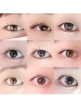 エクラ(eclat)/まつげパーマ