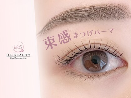 ディーエル ビューティー 大宮店(DL BEAUTY)の写真