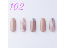 はあとねいる 箕面店/ハンドデザインNo102