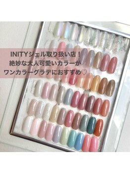 ララバイ 吉祥寺店(LULLABY)の写真/150種類以上から選べるワングラ￥3990~/春にぴったり!大人気lemカラー全色ご用意♪シア-/ラメ入りカラ-も◎