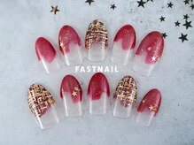 ファストネイル 府中ル・シーニュ店(FAST NAIL)/さくらネイル 【12086】