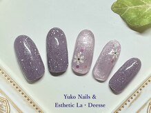 ユウコネイルズアンドエステティック ラ デェス(Yuko Nails & Esthetic La Deesse)/シルバーコース（定額制）¥6500