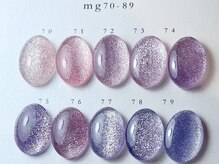 レヴィア(Revia)/新色◆プラチナマグ