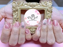 エテルナ ネイル(eterna nail)/お客様ネイル