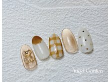 エンジェルガーデンネイル 池袋店(Angelgarden nail)/秋新作 キャラメルくま
