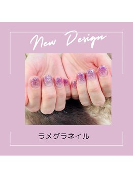 エクシア(ecxia)/ラメグラデションネイル