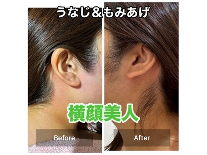カロス(Calos)の写真