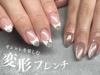 ヌック(NOOK)/オシャレさん必見！変形フレンチ