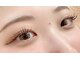 トップスタイルラグジュ(Top Style LUXU)の写真/【目元のお悩みは当店にお任せ】一人一人のお悩みに合わせたデザインをご提案♪ハイクオリティを求める方◎