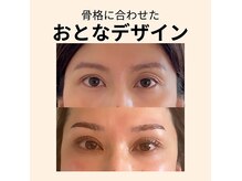 ポンルーム(pon.room)の雰囲気（まつげパーマと眉施術のWで綺麗！（眉毛はティント仕上げ））