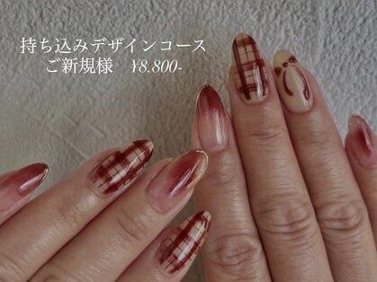 エイミー(eimii)の写真