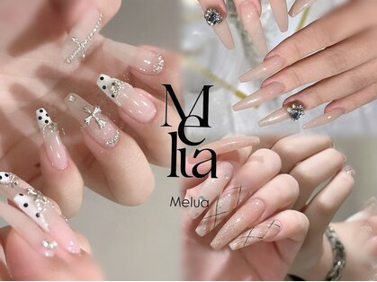 メルア(Melua)の写真