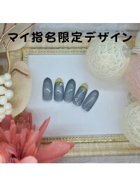 マイ指名限定デザイン