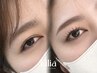 【ご新規様限定】韓国式束感パーマ+ブロウリフト(眉WAX+メイク付)