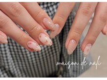 メゾン ド ナリ(maison de NALI)/ハンド90分フリーアート☆ハヤシ
