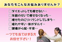 チェンジ(CHANGE)