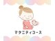 サロン キママ(Salon Kimama)の写真/産前産後も通えるマタニティマッサージコース