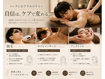 ビビ(vivi)の写真/【★メンズにおすすめのサロン★】美容男子急増中!!!