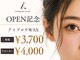 アイドット 東武宇都宮店(i.)の写真