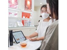 ポーラ ザ ビューティ まるひろ南浦和店(POLA THE BEAUTY)の雰囲気(最新の解析技術で肌分析。あなたに合ったケアを提案します。)