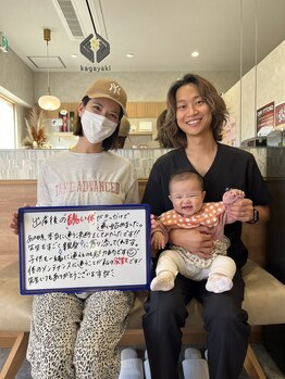 なかもず 輝き美容整体院の写真/『産前のズボン、もう一度履きたい！』産後の骨盤・体型を綺麗に整える産後骨盤矯正