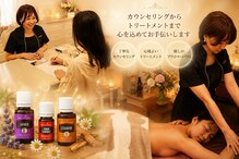 カシェット(Cachette)