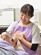 ソニックエステ ベテル 有澤 夕子