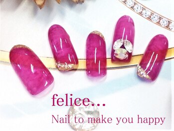 ネイルサロン フェリーチェ(felice)/【定額ネイル】¥7980
