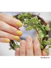 たゆ ネイル(たゆnail)/トレンドニュアンスネイル